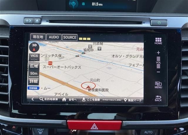 Honda Accord EX 2016